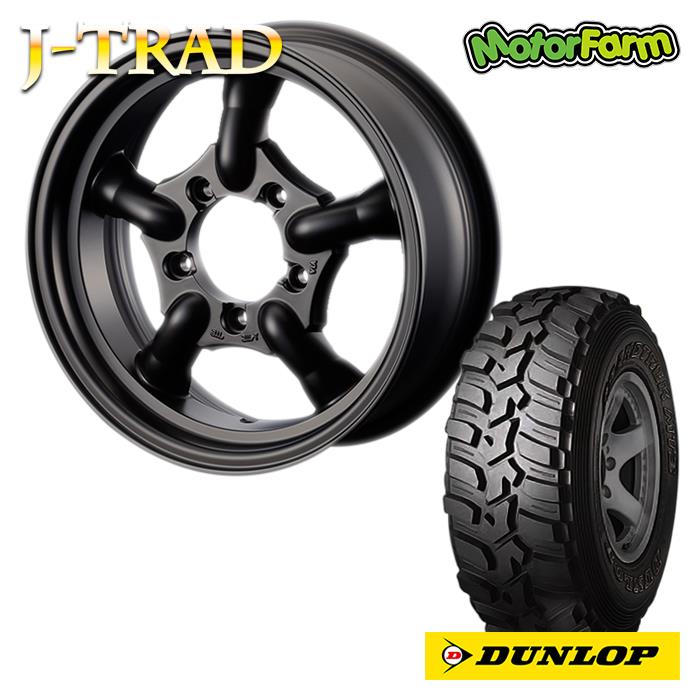 J-TRAD マットブラック 16×5.5J/5H+20 ダンロップ グラントレックMT2 