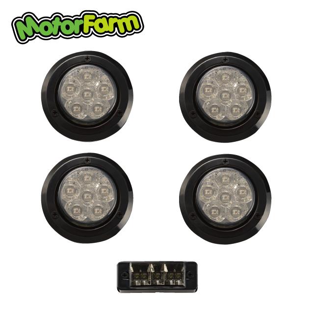 汎用煌LEDテールランプセット［S］ スモーク/ブラックリング 