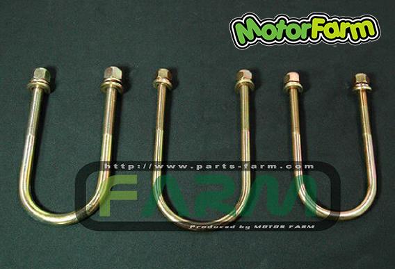 ロングUボルト フロント右 JB31 JA51用（JA11強化