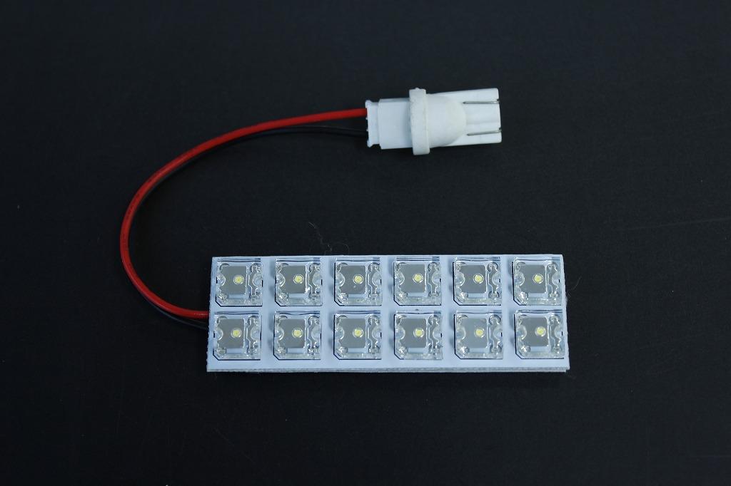 FARM������ˡ�LED�롼����ס�JB