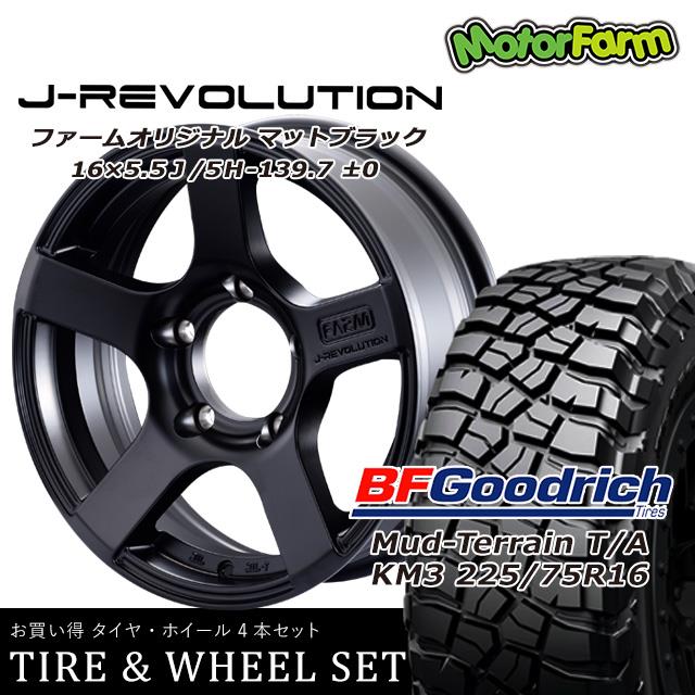 FARM J-REVOLUTION マットブラック 16×5.5J/5H±0BFグッドリッチ Mud 
