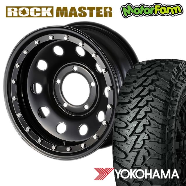 16インチ　８Ｊ　PCD139.7 6穴　オフセット 5 ジオランダーＭＴ　245/75R16 FARM デイトナ ロックマスター 16×6J/5H-20 ヨコハマ ジオランダー MT