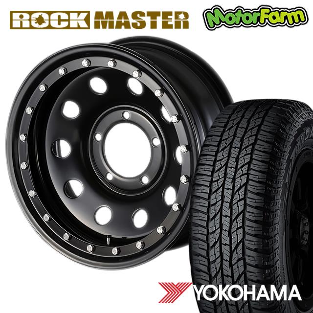 FARM デイトナ ロックマスター 16×6J/5H-20 ヨコハマ ジオランダー A/T