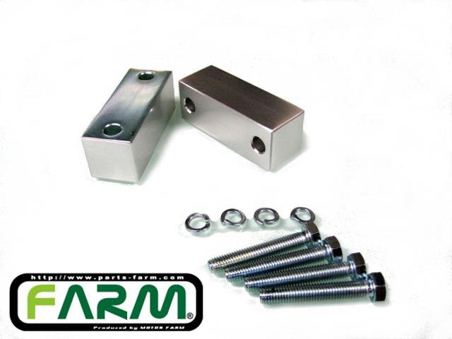 �����ӥ饤���� ��Ĺ�֥��å� ��30mm����������SET