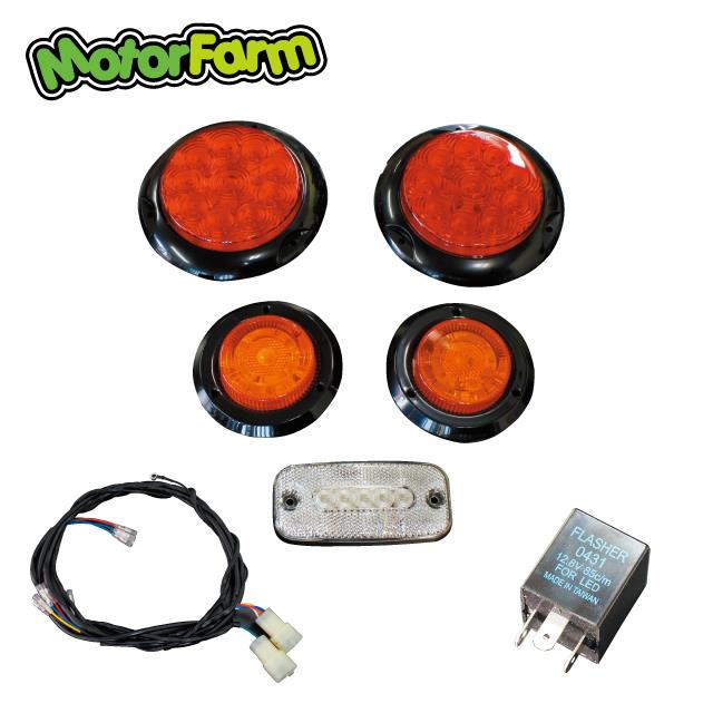 汎用LEDテールキット［L］ブラックベゼル＋ハイフラ防止リレー3P＋ 