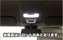 LED�롼����ץ��å� �ե����