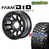 FARM D10 ޥåȥ֥å 166J/5H -5 BFåɥå Mud-Terrain T/A KM3 205/80R16 (4ܥå or 1)