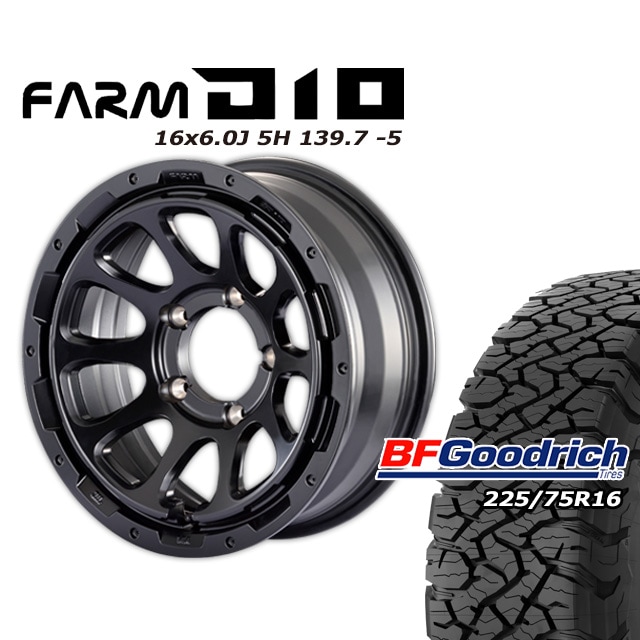 FARM D10 �ޥåȥ֥�å� 16��6J/5H -5 ���åɥ�å� All-Terrain T/A KO3 225/75R16 (4�ܥ��å� or 1��)