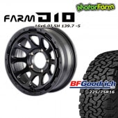 FARM D10 ޥåȥ֥å 166J/5H -5 åɥå All-Terrain T/A KO2 225/75R16 (4ܥå or 1)