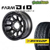 FARM D10 �ޥåȥ֥�å� 16��6J/5H -5 ������å� �����ȥ�å�AT3 175/80R16 (4�ܥ��å� or 1��)