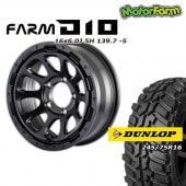 FARM D10 ޥåȥ֥å 166J/5H -5 å ȥåMT2  245/75R16 磻ɥ (4ܥå or 1)