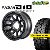 FARM D10 ޥåȥ֥å 166J/5H -5 å ȥåMT2 7.00R16 ʥ (4ܥå or 1)