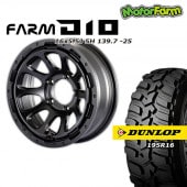ͽ2025ǯ9ȯFARM D10 ޥåȥ֥å 165.5J/5H -25 å ȥåMT2 195R16 ʥ (4ܥå or 1)