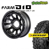 ͽ2025ǯ9ȯFARM D10 ޥåȥ֥å 165.5J/5H -25 å ȥåMT2  225/75R16 磻ɥ (4ܥå or 1)
