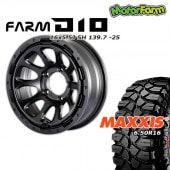 ͽ2025ǯ9ȯFARM D10 ޥåȥ֥å 165.5J/5H -25 ޥ ꡼ԡ顼 6.50/R16 (4ܥå or 1)