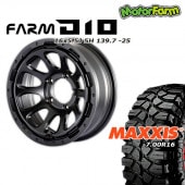 ͽ2025ǯ9ȯFARM D10 ޥåȥ֥å 165.5J/5H -25 ޥ ꡼ԡ顼 7.00/R16 (4ܥå or 1)
