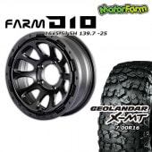 ͽ2025ǯ9ȯFARM D10 ޥåȥ֥å 165.5J/5H -25 襳ϥ  X-MT G005 7.00R16 (4ܥå or 1)