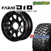FARM D10 �ޥåȥ֥�å� 16��5.5J/5H +20 BF���åɥ�å� Mud-Terrain T/A KM3 205/80R16 (4�ܥ��å� or 1��)