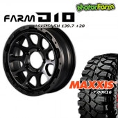 ͽ2025ǯ9ȯFARM D10 ޥåȥ֥å 165.5J/5H +20 ޥ ꡼ԡ顼 7.00/R16 (4ܥå or 1)