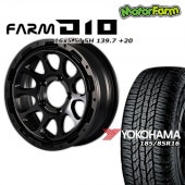 FARM D10 �ޥåȥ֥�å� 16��5.5J/5H +20 �襳�ϥ� ���������� A/T G015 185/85R16 (4�ܥ��å� or 1��)