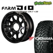 FARM D10 �ޥåȥ֥�å� 16��5.5J/5H +20 �襳�ϥ� ���������� M/T G003 205R16 (4�ܥ��å� or 1��)
