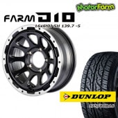FARM D10 �ޥåȥ֥�å�DC��� 16��6J/5H -5 ������å� �����ȥ�å�AT3 175/80R16 (4�ܥ��å� or 1��)