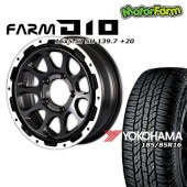 FARM D10 ޥåȥ֥åDC 165.5J/5H +20 襳ϥ  A/T G015 185/85R16 (4ܥå or 1)