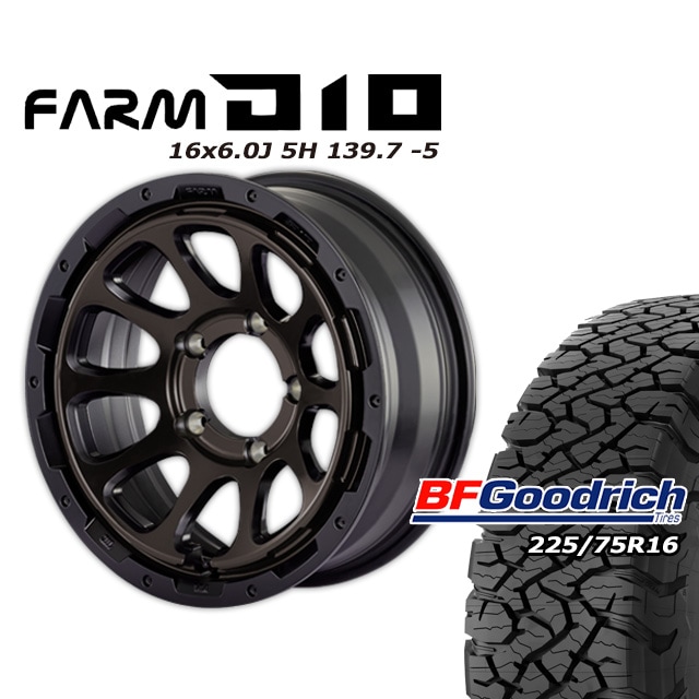 FARM D10 �ޥåȥ֥�å�DC/�ƥ���ȥǥ����� 16��6J/5H -5 ���åɥ�å� All-Terrain T/A KO3 225/75R16 (4�ܥ��å� or 1��)