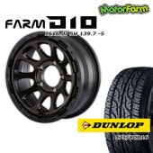 FARM D10 �ޥåȥ֥�å�DC/�ƥ���ȥǥ����� 16��6J/5H -5 ������å� �����ȥ�å�AT3 175/80R16 (4�ܥ��å� or 1��)