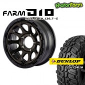 FARM D10 �ޥåȥ֥�å�DC/�ƥ���ȥǥ����� 16��6J/5H -5 ������å� �����ȥ�å�MT2  225/75R16 �磻�ɥ����� (4�ܥ��å� or 1��)