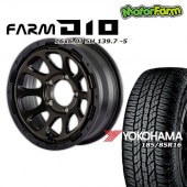 FARM D10 �ޥåȥ֥�å�DC/�ƥ���ȥǥ����� 16��6J/5H -5 �襳�ϥ� ���������� A/T G015 185/85R16 (4�ܥ��å� or 1��)