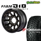 FARM D10 �ޥåȥ֥�å�DC/�ƥ���ȥǥ����� 16��6J/5H -5 �襳�ϥ� ���������� M/T G003 245/75R16 (4�ܥ��å� or 1��)
