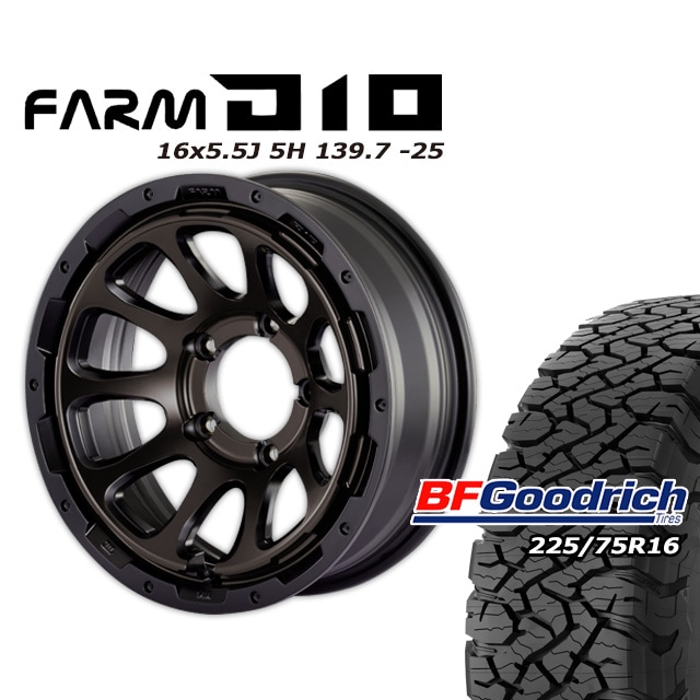 FARM D10 �ޥåȥ֥�å�DC/�ƥ���ȥǥ����� 16��5.5J/5H -25 ���åɥ�å� All-Terrain T/A KO3 225/75R16 (4�ܥ��å� or 1��)