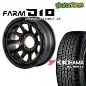FARM D10 �ޥåȥ֥�å�DC/�ƥ���ȥǥ����� 16��5.5J/5H -25 �襳�ϥ� ���������� A/T G015 185/85R16 (4�ܥ��å� or 1��)
