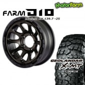 FARM D10 �ޥåȥ֥�å�DC/�ƥ���ȥǥ����� 16��5.5J/5H -25 �襳�ϥ� ���������� X-MT G005 7.00R16 (4�ܥ��å� or 1��)