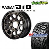 FARM D10 �ޥåȥ֥�å�DC/�ƥ���ȥǥ����� 16��5.5J/5H +20 BF���åɥ�å� Mud-Terrain T/A KM3 205/80R16 (4�ܥ��å� or 1��)