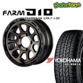 FARM D10 �ޥåȥ֥�å�DC/�ƥ���ȥǥ����� 16��5.5J/5H +20 �襳�ϥ� ���������� A/T G015 185/85R16 (4�ܥ��å� or 1��)