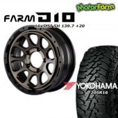 FARM D10 �ޥåȥ֥�å�DC/�ƥ���ȥǥ����� 16��5.5J/5H +20 �襳�ϥ� ���������� M/T G003 205R16 (4�ܥ��å� or 1��)