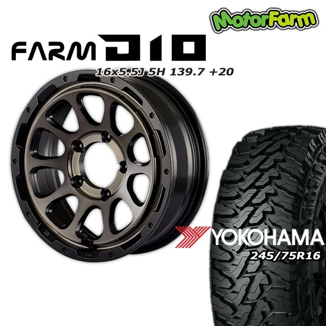 FARM D10 ¥Þ¥Ã¥È¥Ö¥é¥Ã¥¯DC/¥Æ¥£¥ó¥È¥Ç¥£¥¹¥¯ 16¡ß5.5J/5H +20 ¥è¥³¥Ï¥Þ ¥¸¥ª¥é¥ó¥À¡¼ M/T G003 245/75R16 (4ËÜ¥»¥Ã¥È or 1ËÜ)
