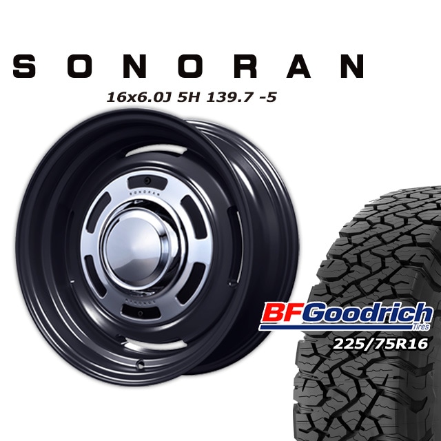SONORAN �ޥåȥ֥�å� 16��6J/5H -5 ���åɥ�å� All-Terrain T/A KO3 225/75R16 (4�ܥ��å� or 1��)