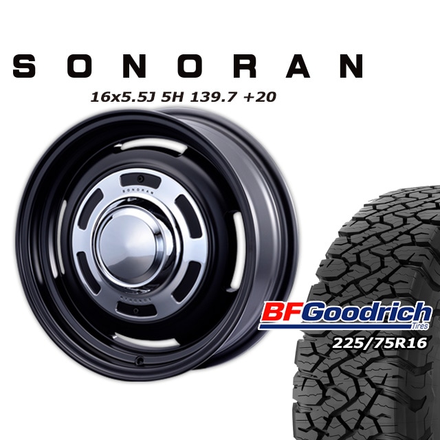 SONORAN マットブラック 16×5.5J/5H +20 グッドリッチ All-Terrain T/A