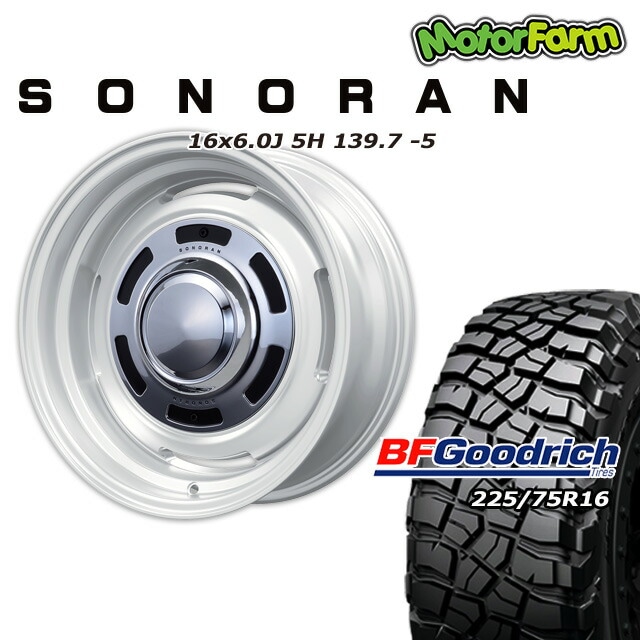 SONORAN ¥ª¥Õ¥Û¥ï¥¤¥È 16¡ß6J/5H -5 BF¥°¥Ã¥É¥ê¥Ã¥Á Mud-Terrain T/A KM3 225/75R16 (4ËÜ¥»¥Ã¥È or 1ËÜ)