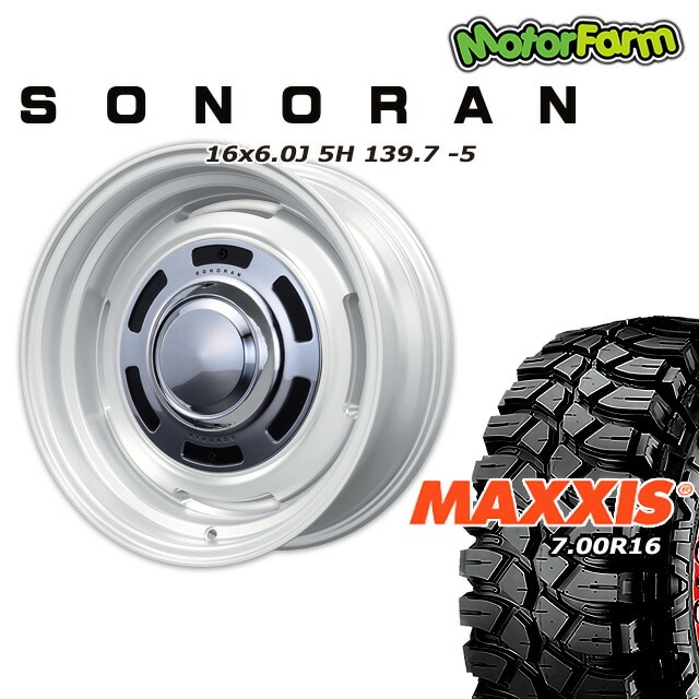 ¡ÚÀè¹ÔͽÌó¡§2025ǯ9·îȯÁ÷¡ÛSONORAN ¥ª¥Õ¥Û¥ï¥¤¥È 16¡ß6J/5H -5 ¥Þ¥¥·¥¹ ¥¯¥ê¡¼¥Ô¡¼¥¯¥í¡¼¥é¡¼ 7.00/R16 (4ËÜ¥»¥Ã¥È or 1ËÜ)