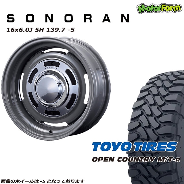 SONORAN フレンチグレー 16×6J/5H -5 トーヨー オープン