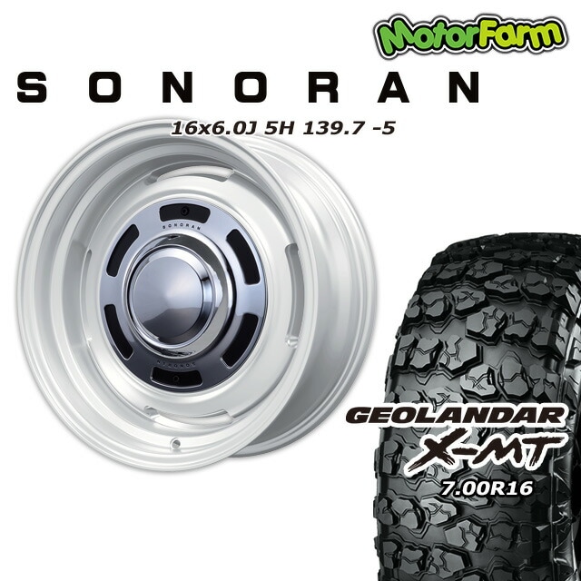 SONORAN ���եۥ磻�� 16��6J/5H -5 �襳�ϥ� ���������� X-MT G005 7.00R16 (4�ܥ��å� or 1��)