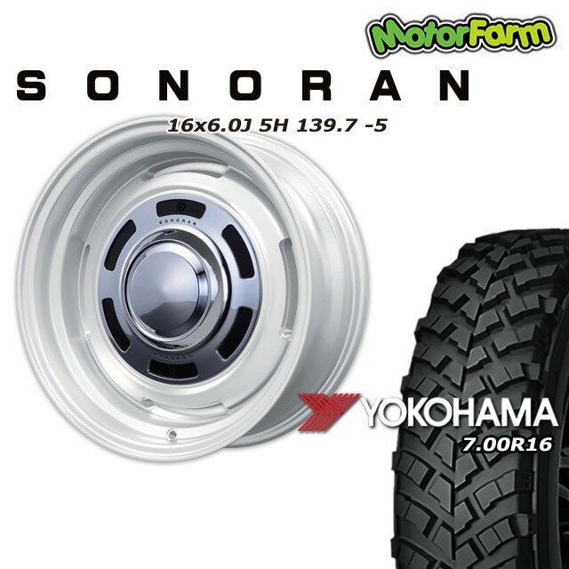 SONORAN ���եۥ磻�� 16��6J/5H -5 �襳�ϥ� ���������� MT+ �磻��ɥȥ饯����� 7.00R16 (4�ܥ��å� or 1��)