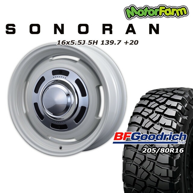 タイヤホイール 205/80R/16 16×5.5j ジムニー ワイトレおまけ タイヤホイール 205/80R/16 16×5.5j ジムニー ワイトレおまけ