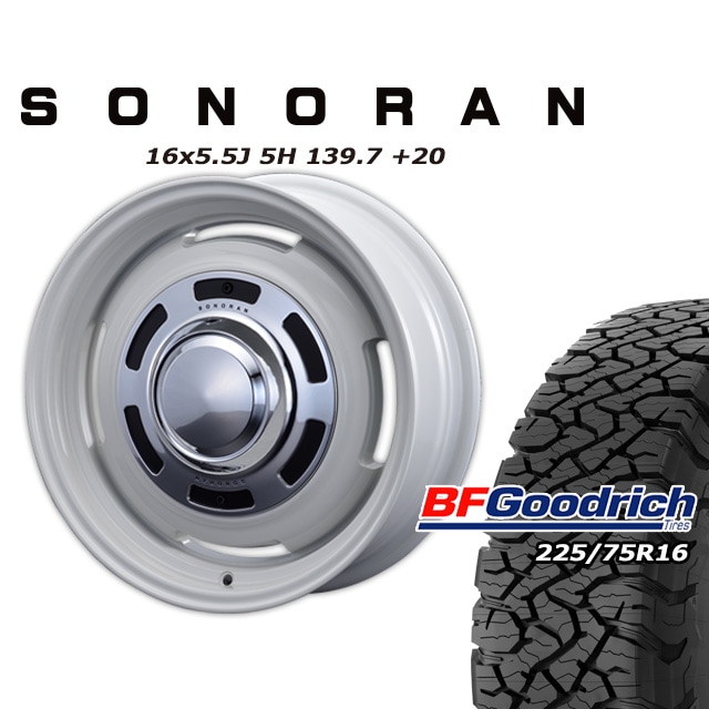 SONORAN ���եۥ磻�� 16��5.5J/5H +20 ���åɥ�å� All-Terrain T/A KO3 225/75R16 (4�ܥ��å� or 1��)
