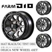 �ǥꥫD:5 D10 (�ǥ����ƥ�) �ޥåȥ֥�å�/DC�ƥ���ȥǥ����� 16x7J 5H 114.3 ET+38 �ۥ����� (���ܥ��å� or ����)