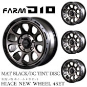 ϥ D10 (ǥƥ) ޥåȥ֥å/DCƥȥǥ 17x7J 6H 139.7 ET+38 ۥ (ܥå or )